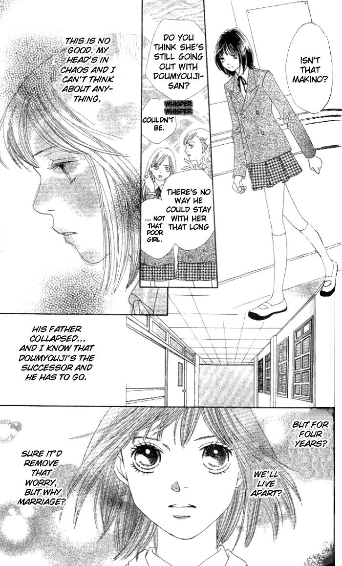 Hana Yori Dango Chapter 35.232 page 18 - Vol.35 Chapter 232