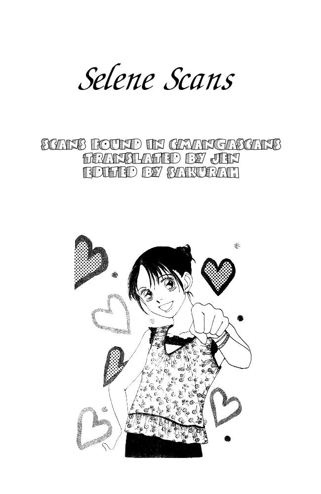 Hana Yori Dango Chapter 35.232 page 2 - Vol.35 Chapter 232