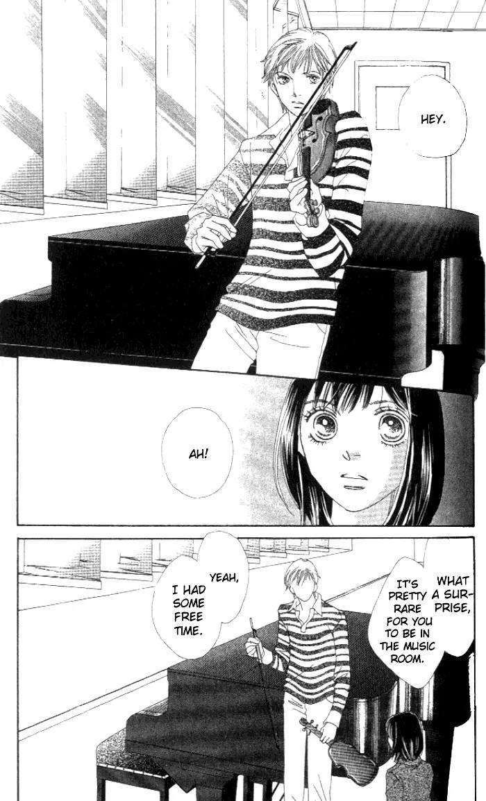 Hana Yori Dango Chapter 35.232 page 20 - Vol.35 Chapter 232