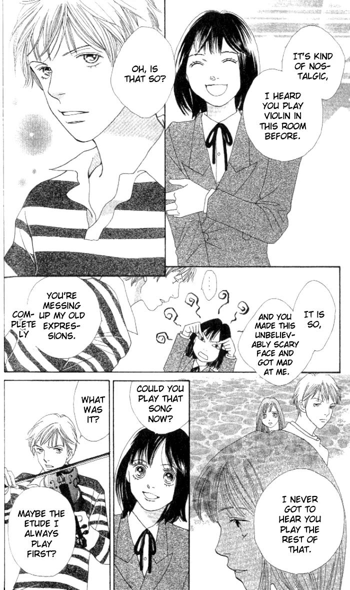 Hana Yori Dango Chapter 35.232 page 21 - Vol.35 Chapter 232