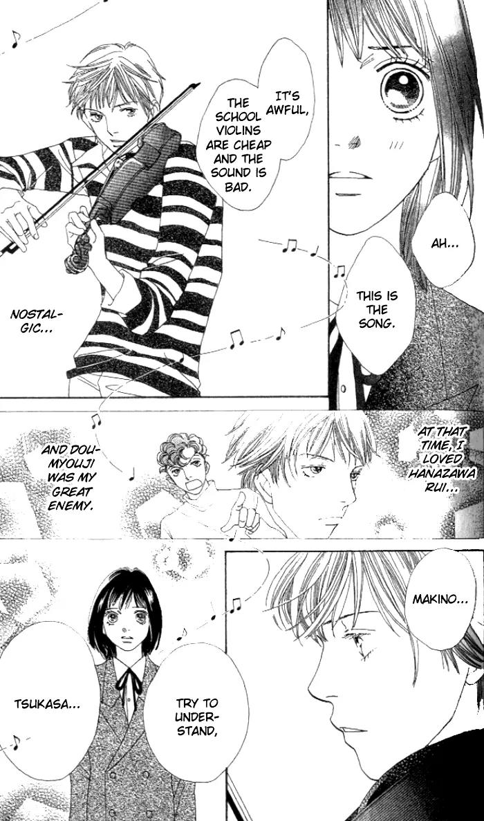 Hana Yori Dango Chapter 35.232 page 22 - Vol.35 Chapter 232