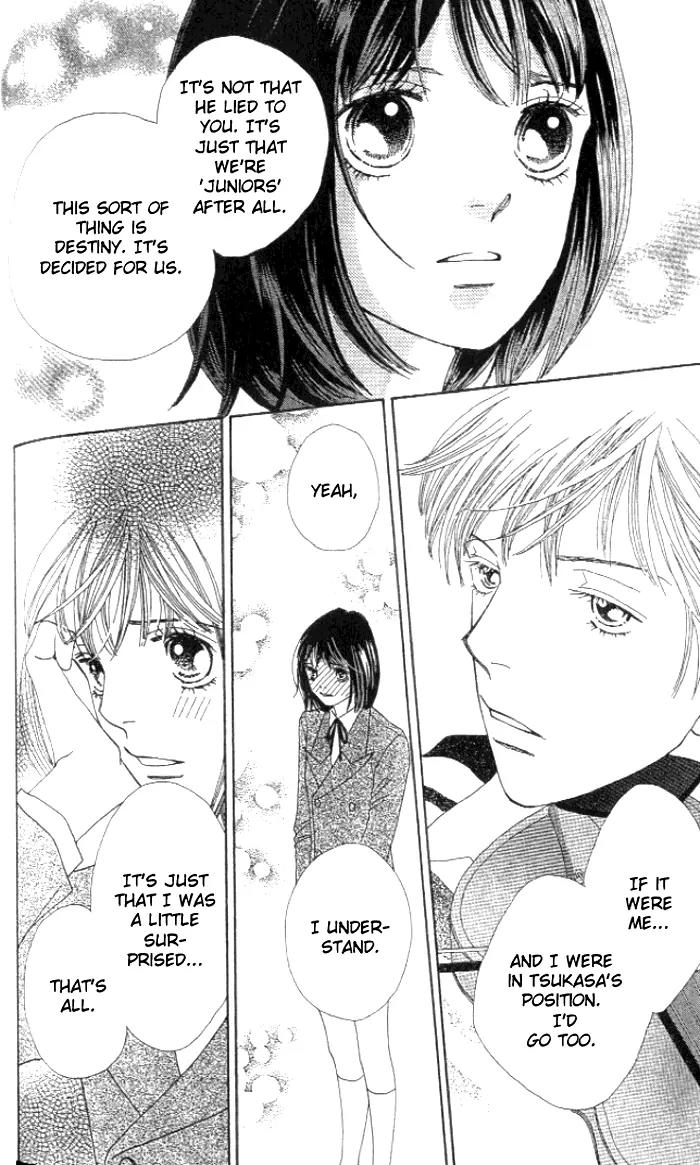 Hana Yori Dango Chapter 35.232 page 23 - Vol.35 Chapter 232