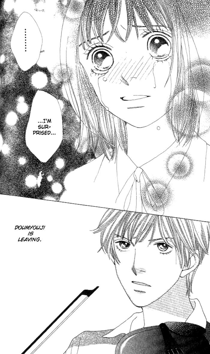 Hana Yori Dango Chapter 35.232 page 25 - Vol.35 Chapter 232