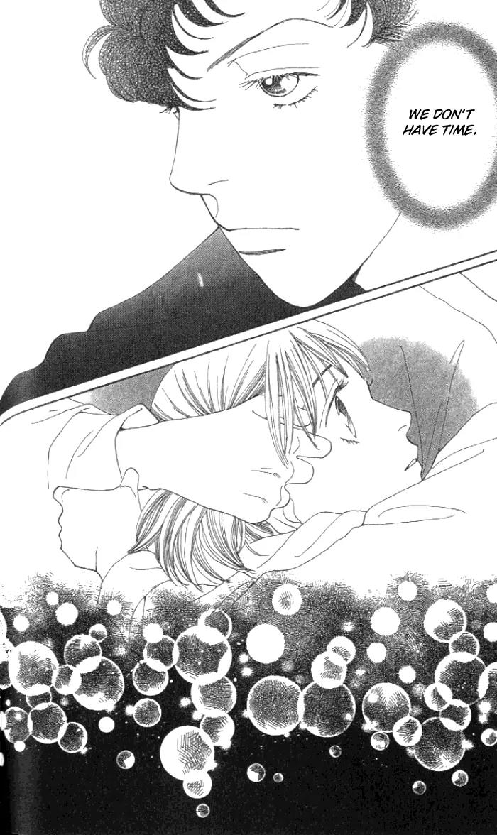 Hana Yori Dango Chapter 35.232 page 3 - Vol.35 Chapter 232