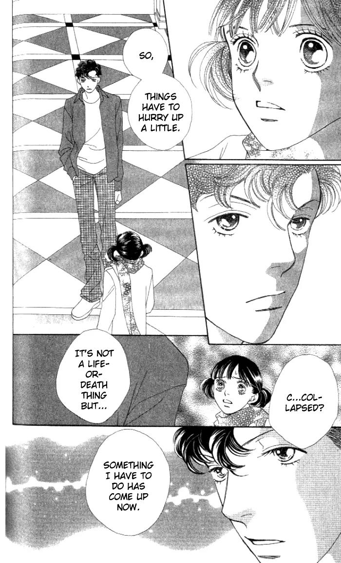 Hana Yori Dango Chapter 35.232 page 5 - Vol.35 Chapter 232