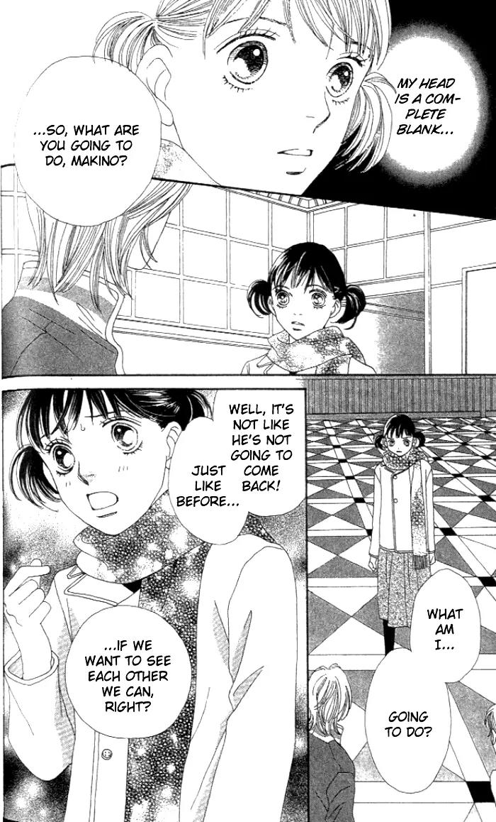Hana Yori Dango Chapter 35.232 page 9 - Vol.35 Chapter 232