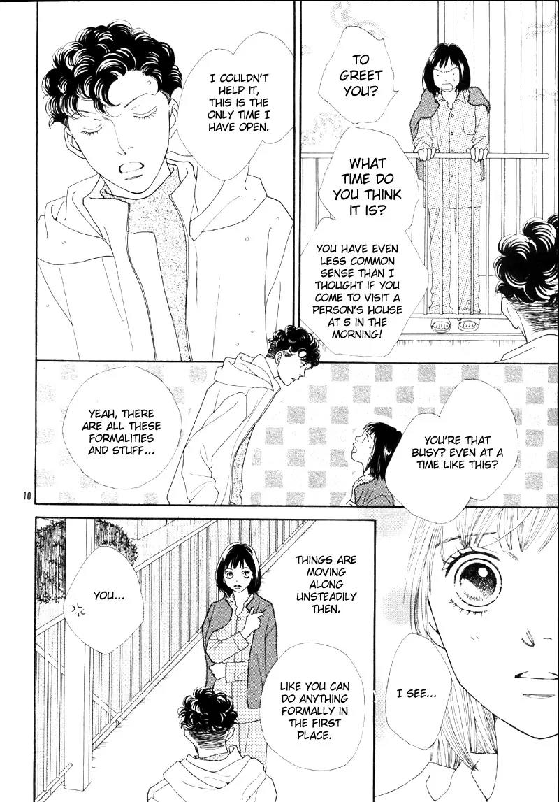 Hana Yori Dango Chapter 35.233 page 10 - Vol.35 Chapter 233
