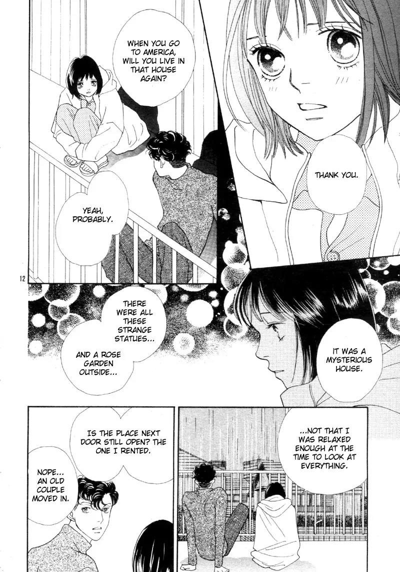 Hana Yori Dango Chapter 35.233 page 12 - Vol.35 Chapter 233