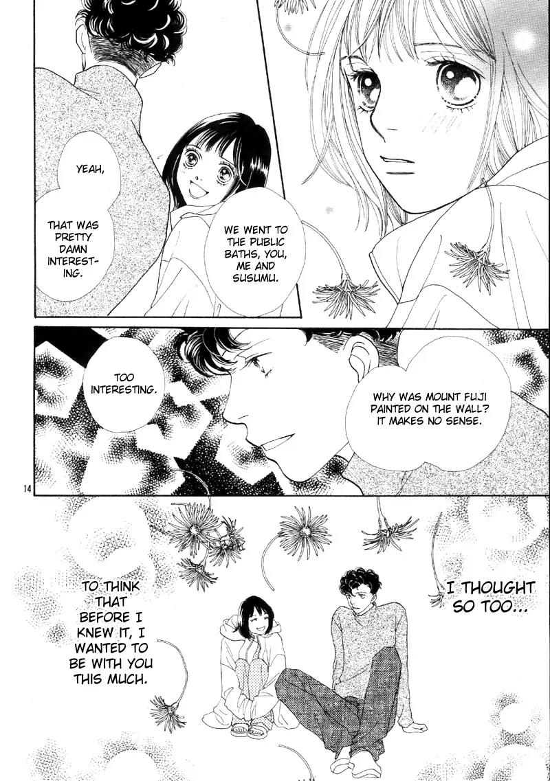 Hana Yori Dango Chapter 35.233 page 14 - Vol.35 Chapter 233