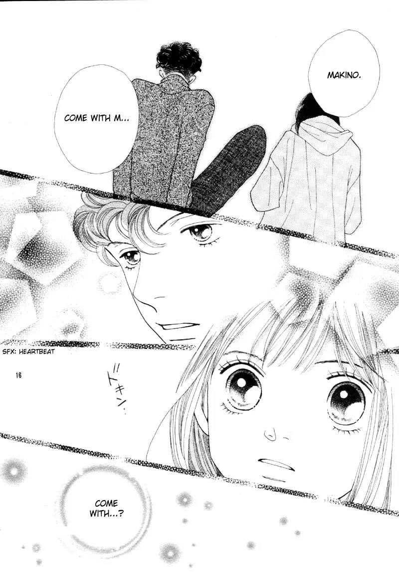 Hana Yori Dango Chapter 35.233 page 16 - Vol.35 Chapter 233