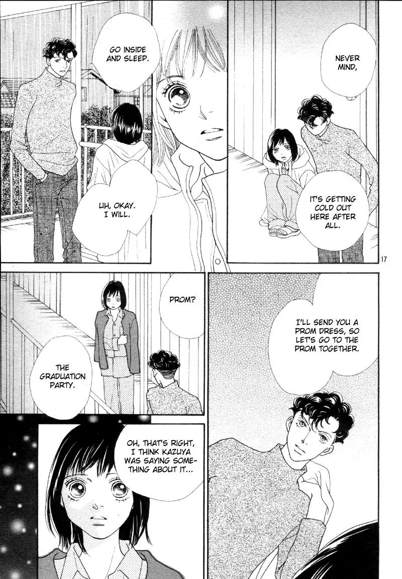 Hana Yori Dango Chapter 35.233 page 17 - Vol.35 Chapter 233