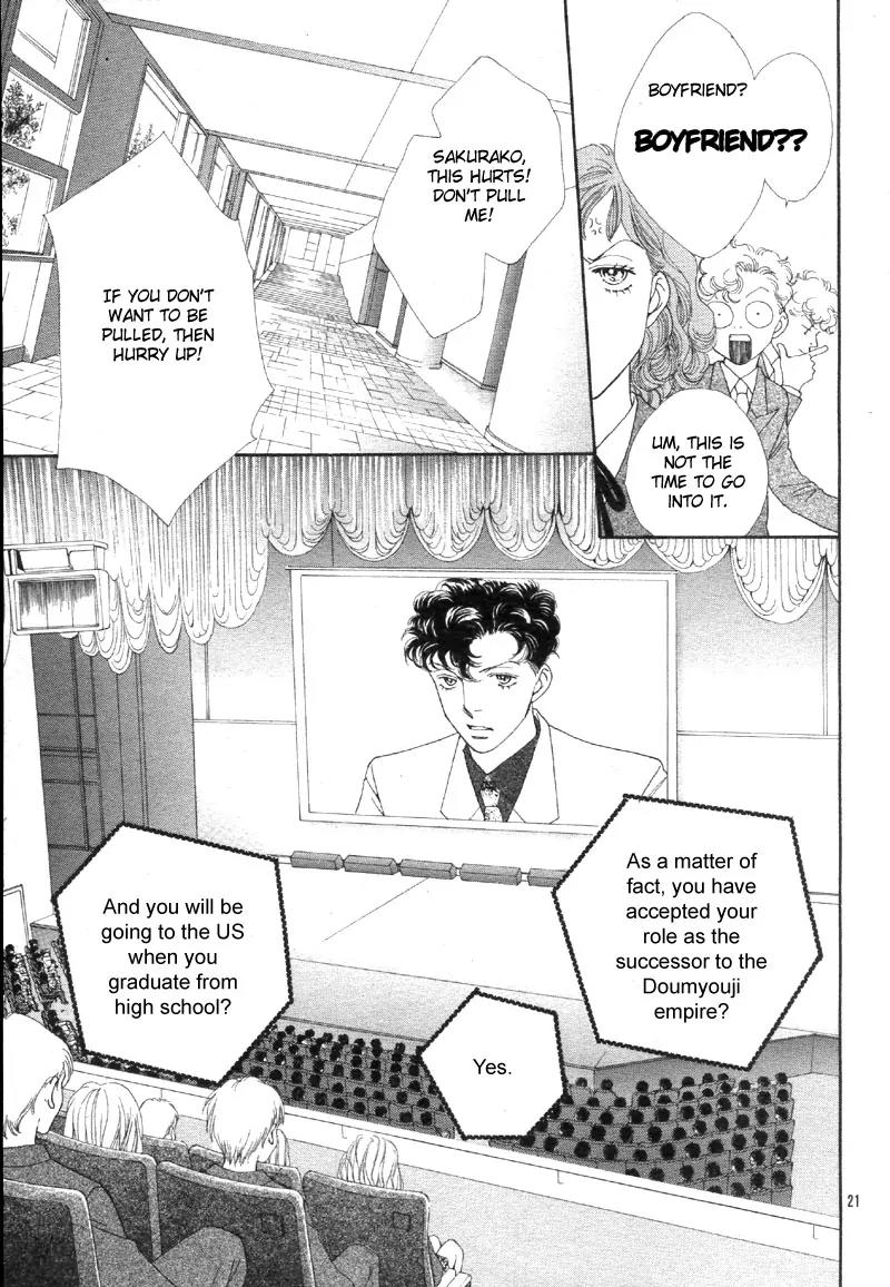 Hana Yori Dango Chapter 35.233 page 21 - Vol.35 Chapter 233