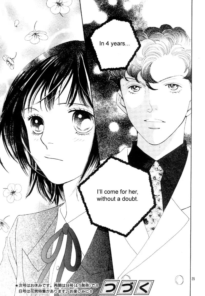 Hana Yori Dango Chapter 35.233 page 25 - Vol.35 Chapter 233
