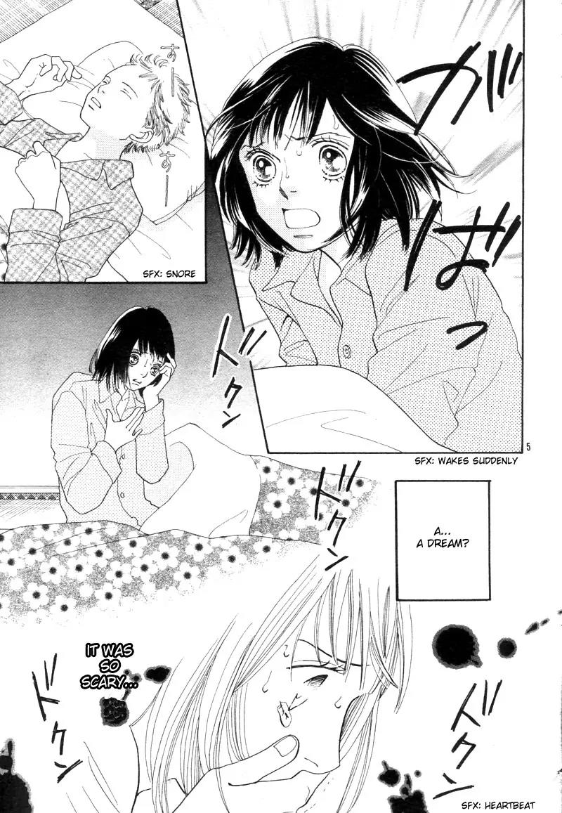 Hana Yori Dango Chapter 35.233 page 5 - Vol.35 Chapter 233