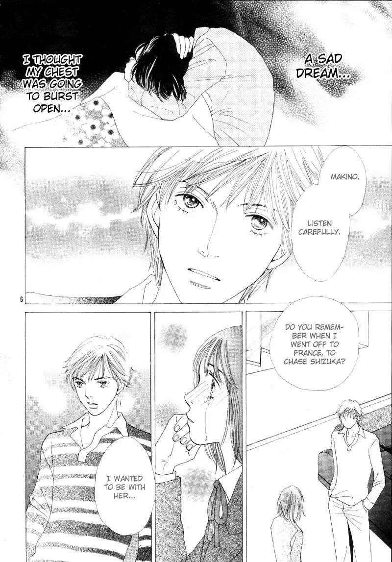 Hana Yori Dango Chapter 35.233 page 6 - Vol.35 Chapter 233