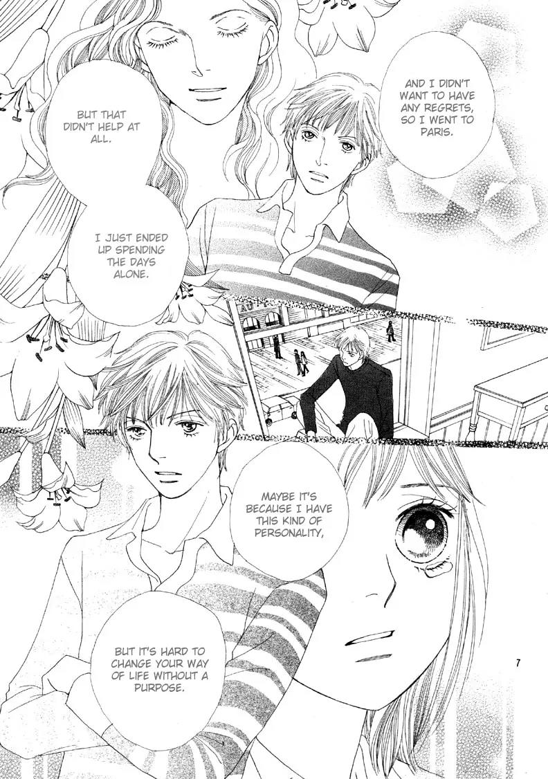 Hana Yori Dango Chapter 35.233 page 7 - Vol.35 Chapter 233
