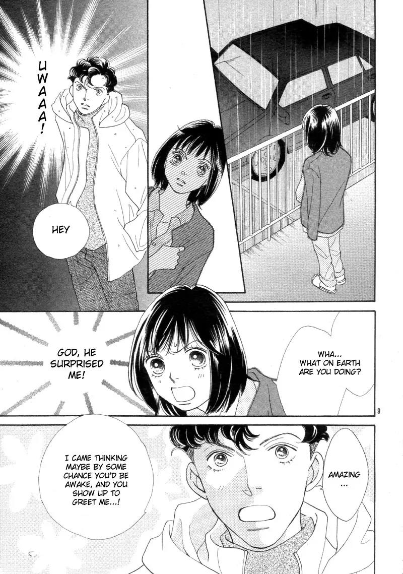 Hana Yori Dango Chapter 35.233 page 9 - Vol.35 Chapter 233