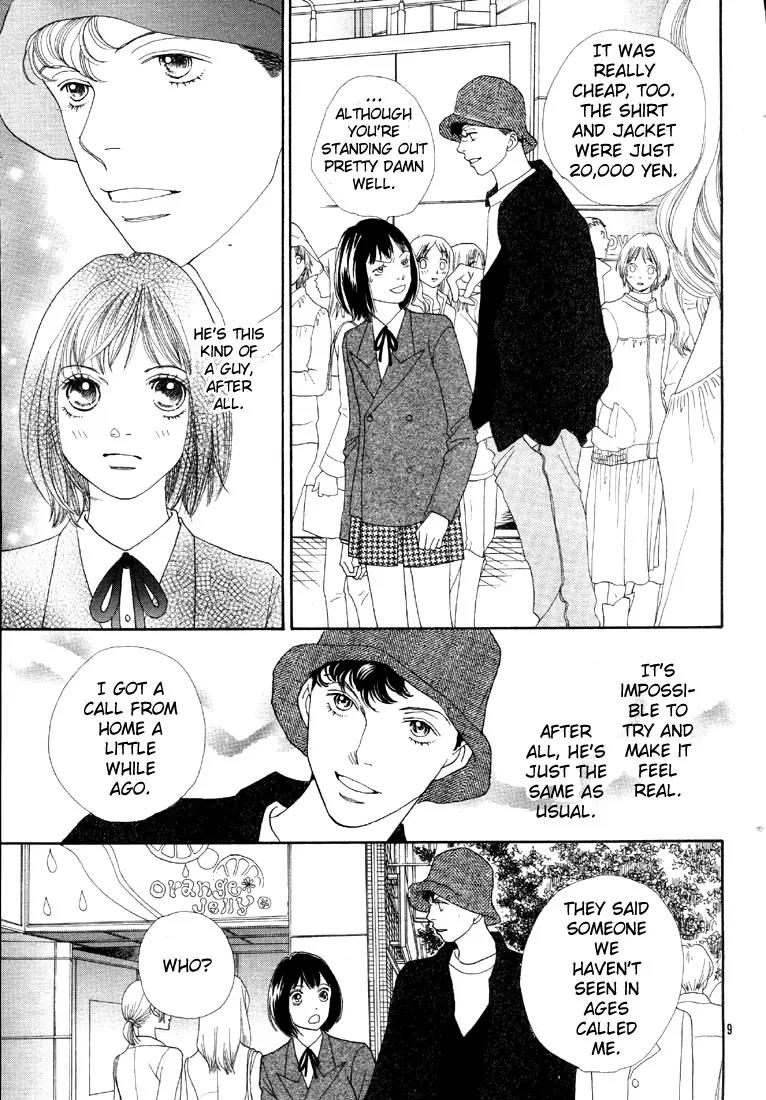 Hana Yori Dango Chapter 35.234 page 11 - Vol.35 Chapter 234