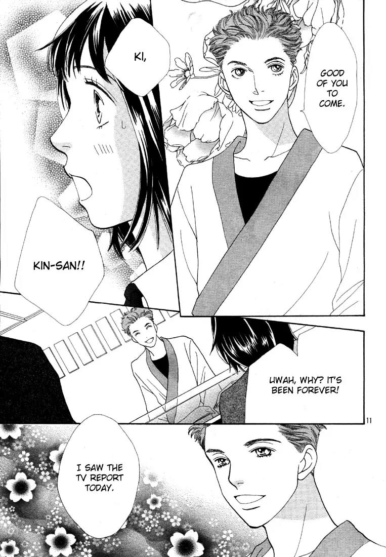 Hana Yori Dango Chapter 35.234 page 13 - Vol.35 Chapter 234