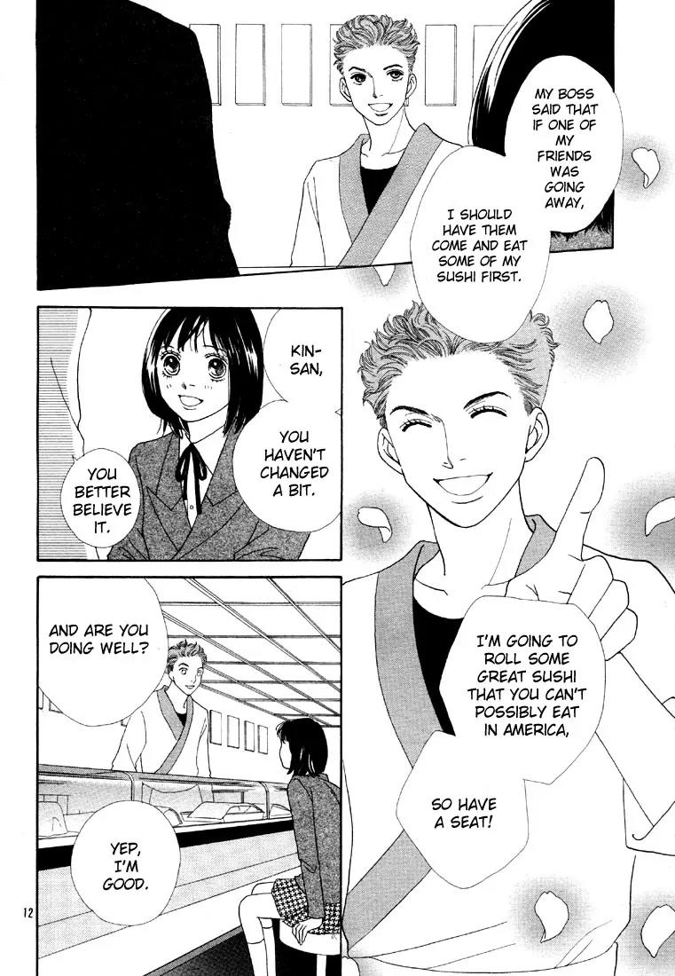 Hana Yori Dango Chapter 35.234 page 14 - Vol.35 Chapter 234