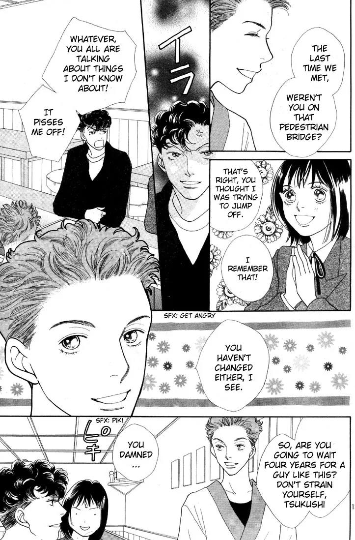 Hana Yori Dango Chapter 35.234 page 15 - Vol.35 Chapter 234