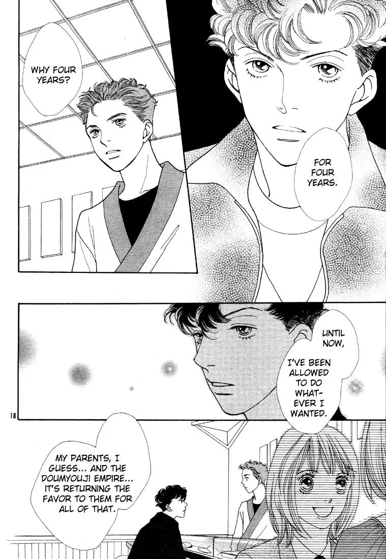 Hana Yori Dango Chapter 35.234 page 20 - Vol.35 Chapter 234