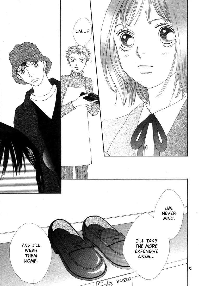 Hana Yori Dango Chapter 35.234 page 25 - Vol.35 Chapter 234