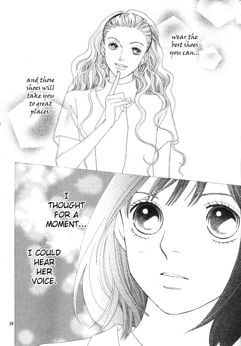Hana Yori Dango Chapter 35.234 page 26 - Vol.35 Chapter 234