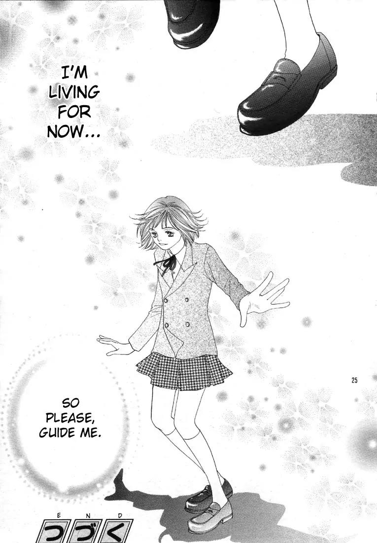 Hana Yori Dango Chapter 35.234 page 27 - Vol.35 Chapter 234