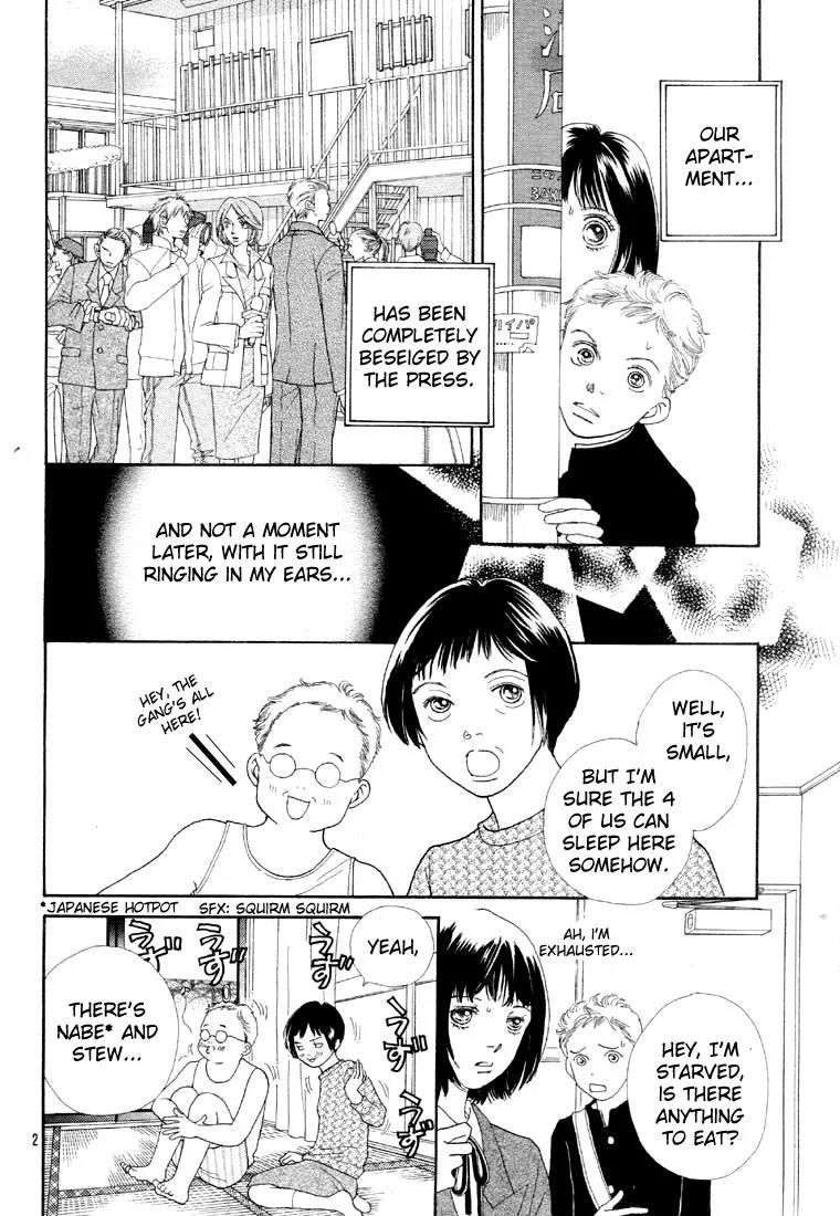 Hana Yori Dango Chapter 35.234 page 4 - Vol.35 Chapter 234