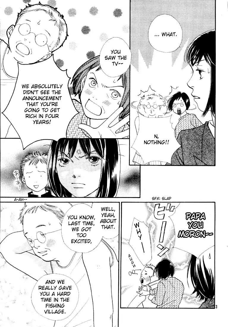 Hana Yori Dango Chapter 35.234 page 5 - Vol.35 Chapter 234