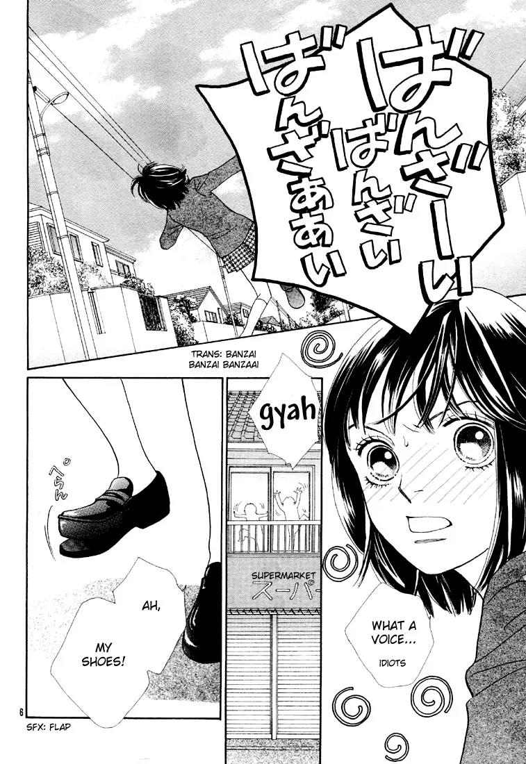Hana Yori Dango Chapter 35.234 page 8 - Vol.35 Chapter 234
