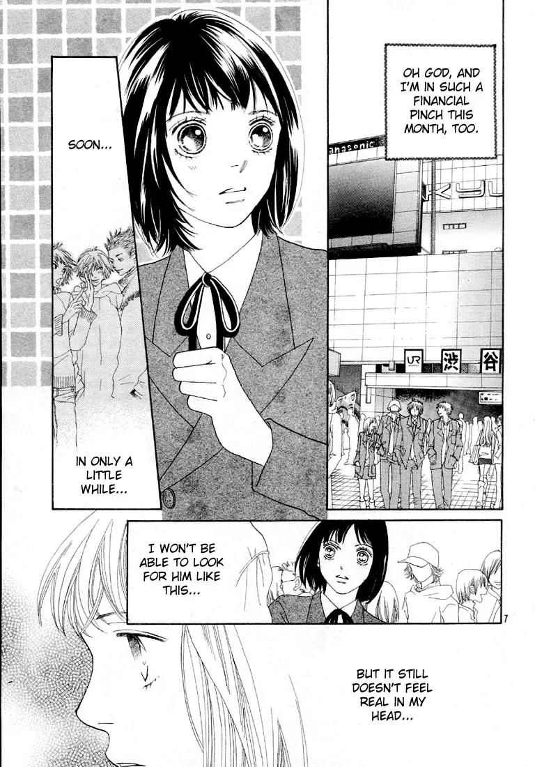 Hana Yori Dango Chapter 35.234 page 9 - Vol.35 Chapter 234