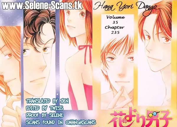 Hana Yori Dango Chapter 35.235 page 1 - Vol.35 Chapter 235