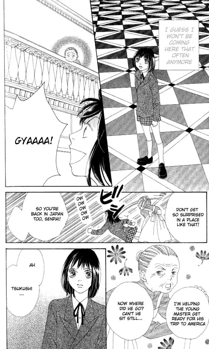 Hana Yori Dango Chapter 35.235 page 14 - Vol.35 Chapter 235