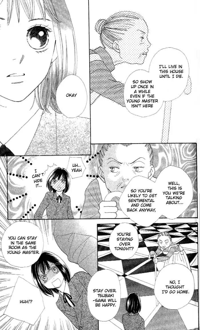 Hana Yori Dango Chapter 35.235 page 15 - Vol.35 Chapter 235