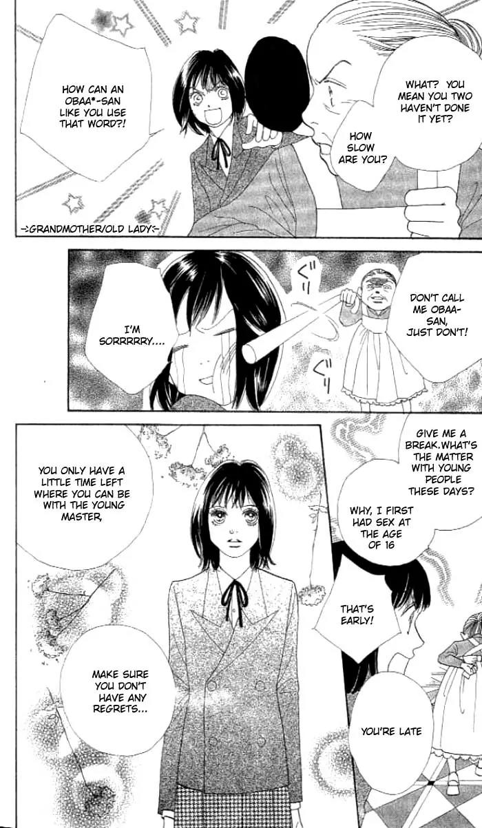 Hana Yori Dango Chapter 35.235 page 16 - Vol.35 Chapter 235