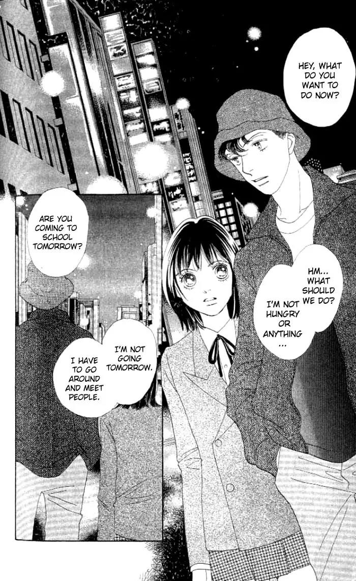 Hana Yori Dango Chapter 35.235 page 2 - Vol.35 Chapter 235