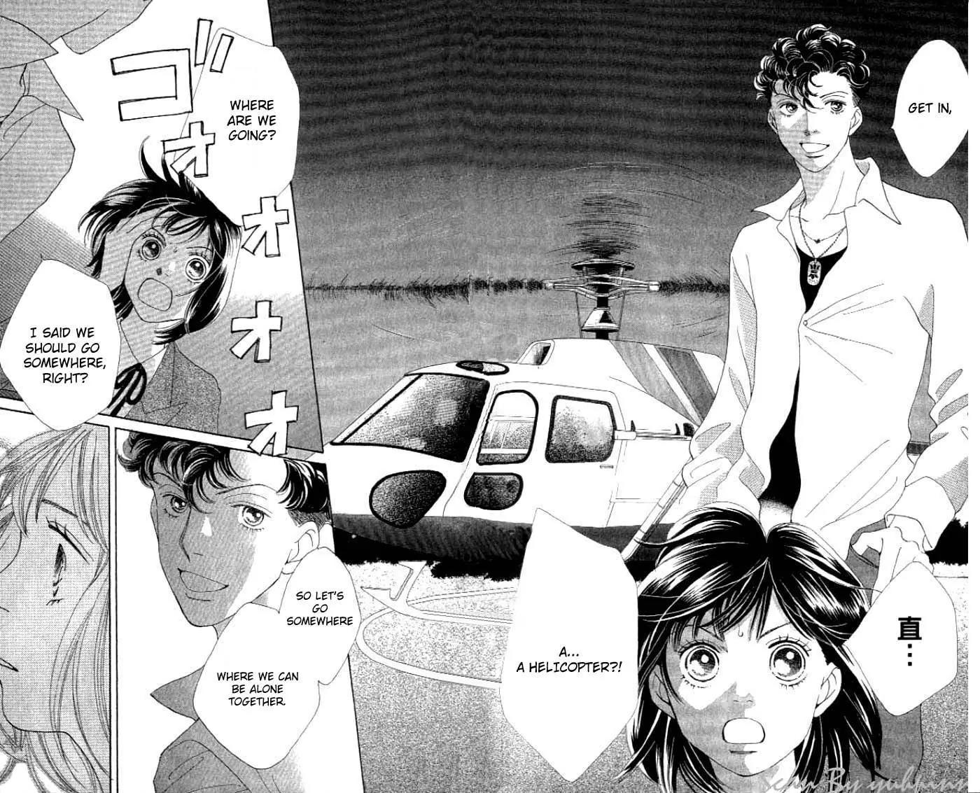 Hana Yori Dango Chapter 35.235 page 20 - Vol.35 Chapter 235