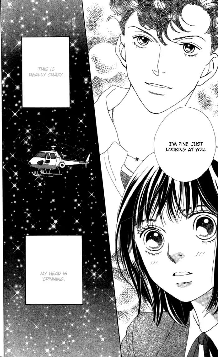 Hana Yori Dango Chapter 35.235 page 23 - Vol.35 Chapter 235