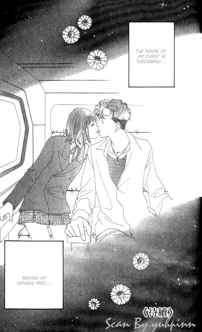 Hana Yori Dango Chapter 35.235 page 24 - Vol.35 Chapter 235