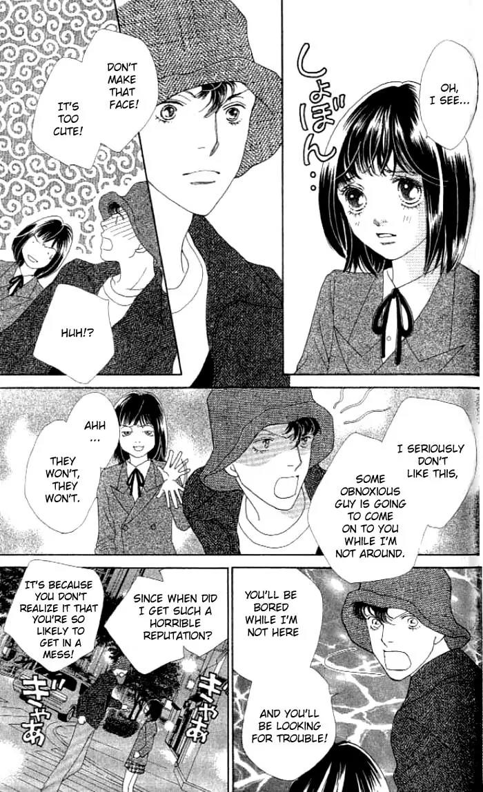 Hana Yori Dango Chapter 35.235 page 3 - Vol.35 Chapter 235