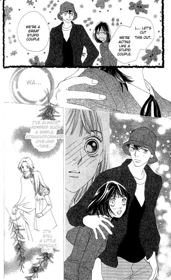 Hana Yori Dango Chapter 35.235 page 4 - Vol.35 Chapter 235
