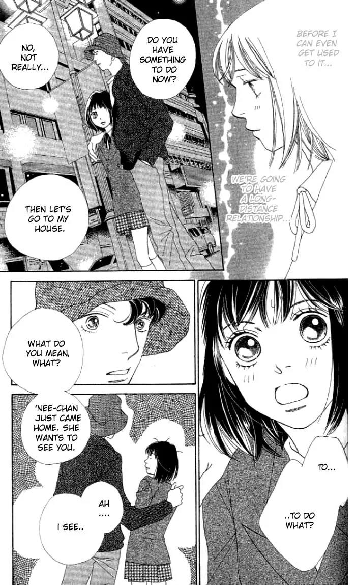 Hana Yori Dango Chapter 35.235 page 5 - Vol.35 Chapter 235