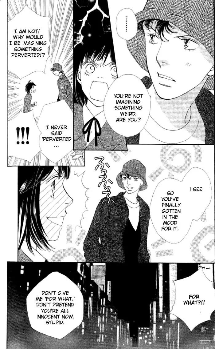 Hana Yori Dango Chapter 35.235 page 6 - Vol.35 Chapter 235