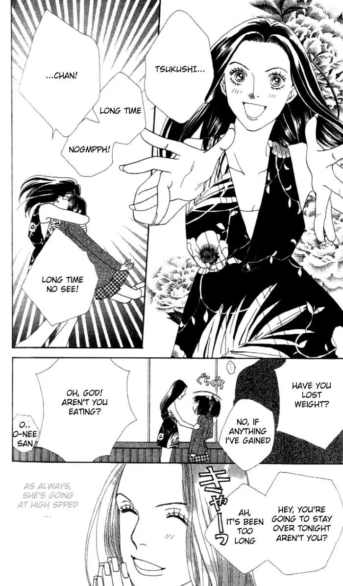 Hana Yori Dango Chapter 35.235 page 8 - Vol.35 Chapter 235