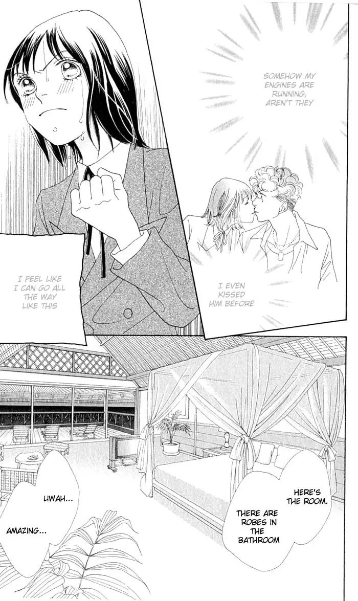 Hana Yori Dango Chapter 36.236 page 14 - Vol.36 Chapter 236