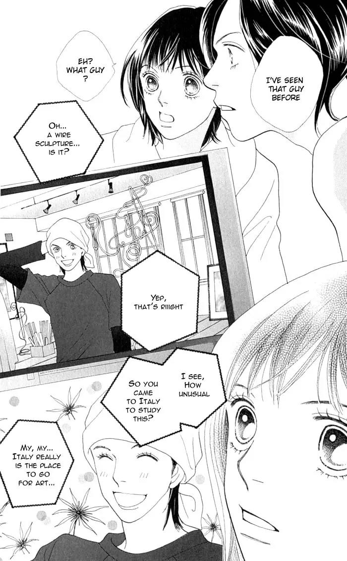 Hana Yori Dango Chapter 36.236 page 17 - Vol.36 Chapter 236