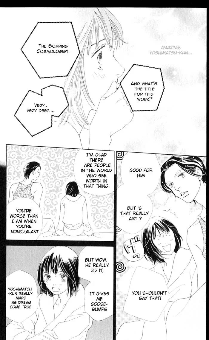 Hana Yori Dango Chapter 36.236 page 19 - Vol.36 Chapter 236