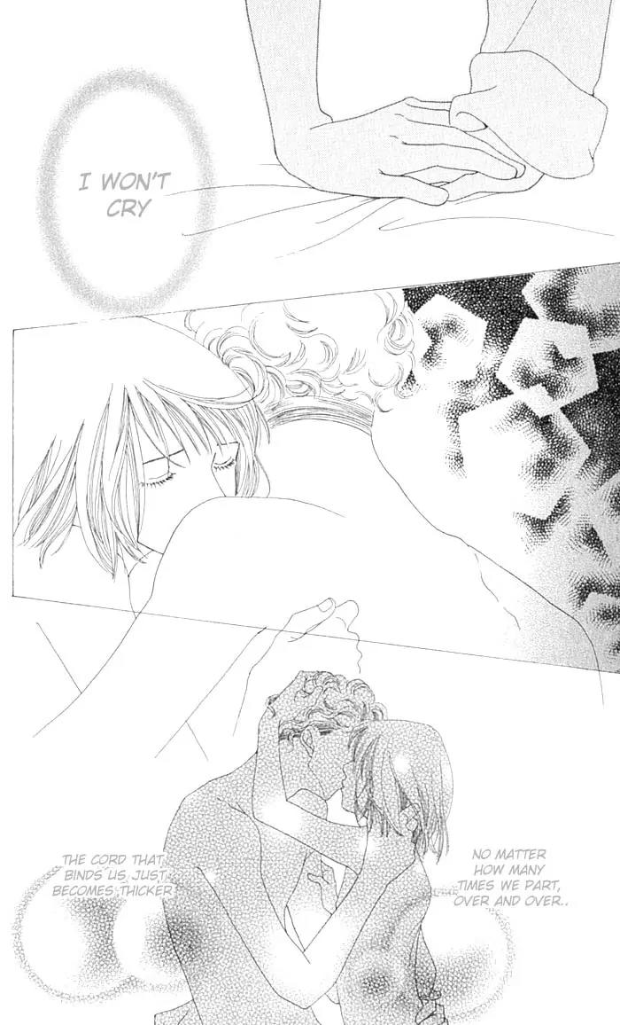 Hana Yori Dango Chapter 36.236 page 23 - Vol.36 Chapter 236